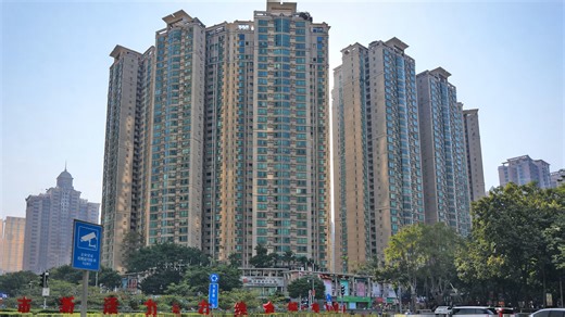 China’s apartment towers rise above city