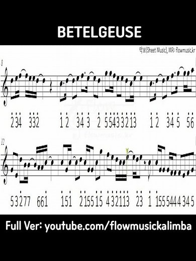BETELGEUSE Easy Kalimba