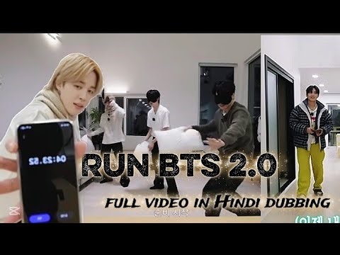 RUN BTS 2.0 EP 1 Hindi Dubbed 🔥 | BTS Trip Room Assignment Saga (Full Episode)