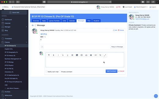 如何在Managebac上发布作业以及交作业