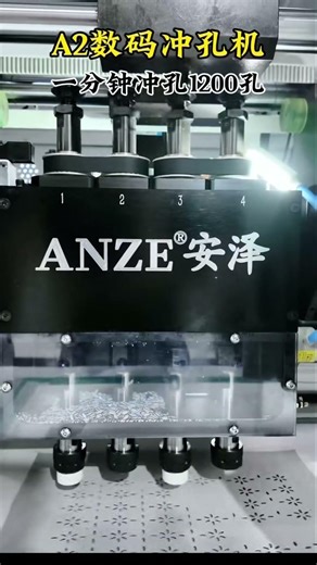 perforation machine for bag leather perforating machine #leatherbag #leatherpunching #leather