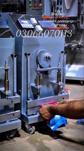 Pouch Sealar Machine | IRFAN BROTHERS ENGINEERING #packingmachine #irfanbrothersengineering #busines