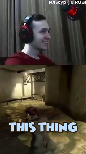 Rare Death #halflife2 #funny #gaming #meme #streamer #hl2