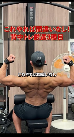 NCS电音串烧 - HOPE-Tを使っているジョージ・コバヤシ (@kge_orge)の動画