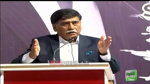 Live 🔴 Afaq Ahmed SENSATIONAL Speech Blasts Altaf Hussain 🔥 What Face Will You Show God