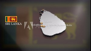 Seamless looping 3D animation of the map of Sri Lanka including 2 versions and alpha matte