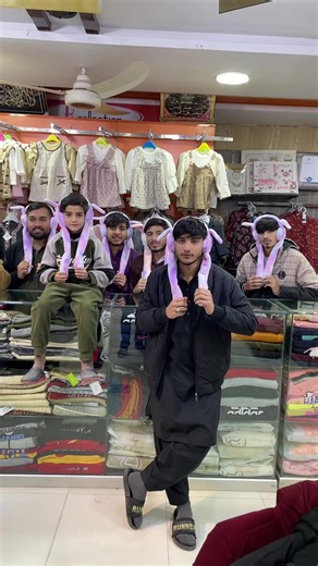 Earmuffs available on B.collection