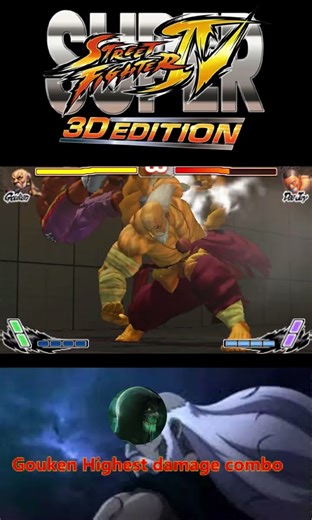 This is the highest damage Gouken Combo in SSF43DS #toolassisted #3ds #combovideo #usf4 #gouken
