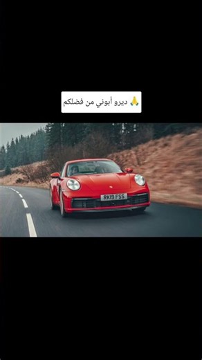 ١٦ سبتمبر ٢٠٢٦