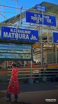 Mathura Junction - The Most Complex Rail Hub in India | RailMitra #railwayupdates #mathuranews