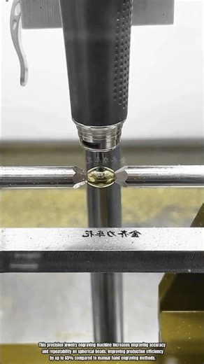 Best Innovation Jewelry Engraving Machine: How to Engrave Spherical Beads