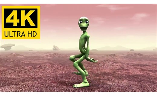 【4K 60FPS】纵享丝滑~ 绿皮外星人舞蹈 《deme to cosita》