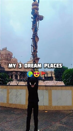 Aathma Raama || Arunsharma6063 #viral #shorts #youtubeshorts #ram#aathmaraama