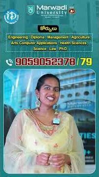 Dept of AI, ML, and DS: Asst. Professor Simrin on CSE AI | Marwadi University