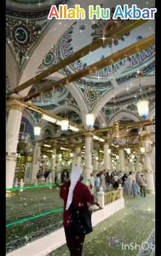 slam nbi sallallahu alaihi wasallam per