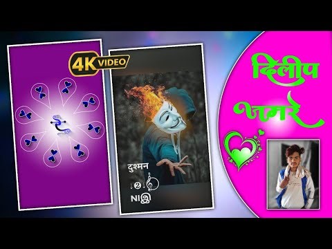 Hey enemy Dilip Jamre 🥰 Aadivasi Status Editing Kinemaster Video Editing Kaise Kare 2025 #piplaj_...