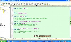 php视频教程 PHP基础语法 自学PHP