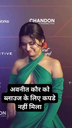 1.3M views · 5K reactions | #shorts #review #viralreels #fbreelsvideo #trendingreels #viralvideo #viralpost | pritti Arya paswan | Facebook