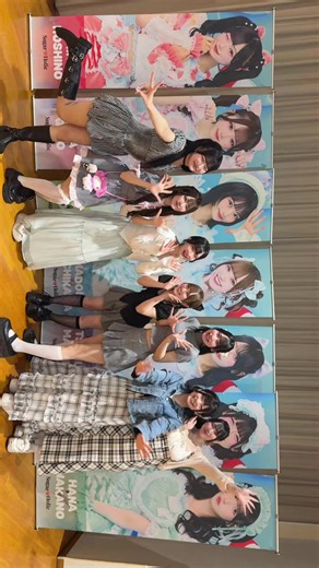 名古屋２日間本当にありがとうございました🍬 🎀@内川まどか @下書き @町田つむぎ @あいり @のん @白雪いち @りたん 🎀 #fyp #アイドル #しゅがほり #sugarholic #かわしん