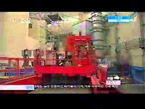 韓国原子炉爆発寸前