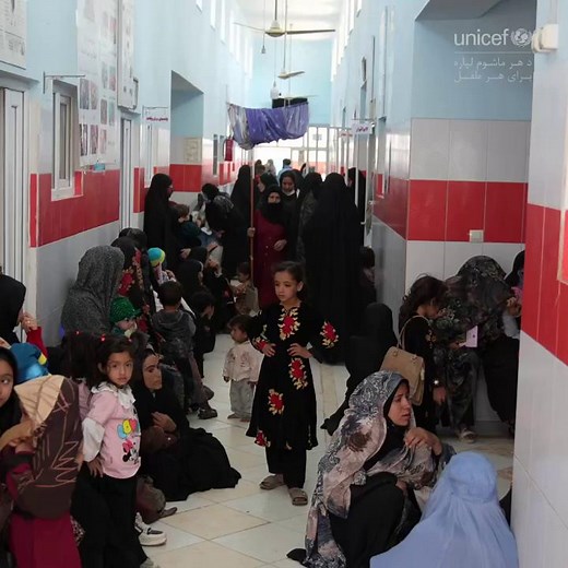 Every day, Nurse Yagana sees almost 40 malnourished children. #Afghanistan’s nutrition crisis is among the world’s worst: 3.5 million children acutely malnourished, 1 million severely wasted. With EU Civil Protection & Humanitarian Aid support, she delivers treatment and hope to families. | UNICEF Afghanistan