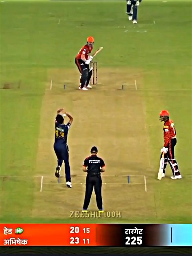 SRH vs GT IPL Match Highlights