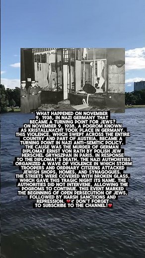 What Happened On November 9, 1938, In Nazi Germany That Became A Turning Point? #shorts #ww2