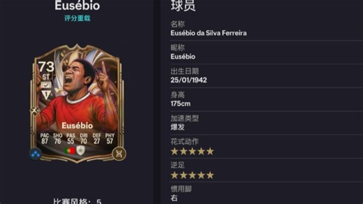 【直播回放】学习新版本pro玩法 2025年12月07日20点场