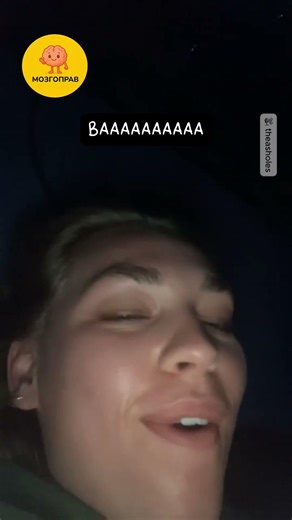 The Frog Started Yelling at Her 🐸