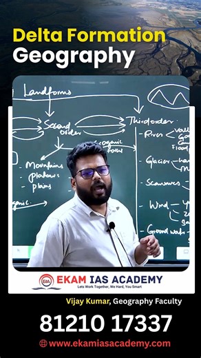 EKAM IAS ACADEMY - (Official) on Instagram: "Delta Formation Explained | Endogenic & Exogenic Forces in Geography | Landform vs Landscape | UPSC When we talk about a delta, everyone remembers it as a landform created by river deposition in the coastal region. But here’s the key question: ##Delta #Landforms #Landscapes #upsc #upscexam #upscprelims #upscaspirants #upscmotivation #upsccivilservice #upscmains #upscmainsoptional #upscoptional #ips #ipsofficer #ias #viralmemes #viralvideochallenge #vi