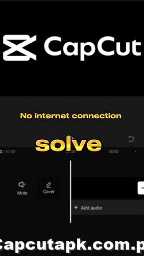 CapCut No Internet Connection Problem 2026 | 100% Working Solution