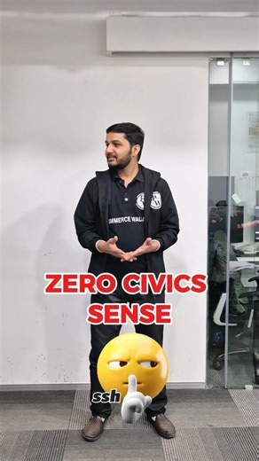 UP Board Class 12 Macro Economics का Session है #shorts #boardexam2026 #trending