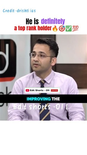 Reason why he is a top rank holder 🔥🎯//upsc mock interview//upsc motivation #shorts #upsc #ias#ips