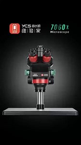 #YCS 7060 Microscope | London phone