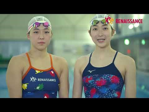 「スマートスイミングレッスン」のご紹介