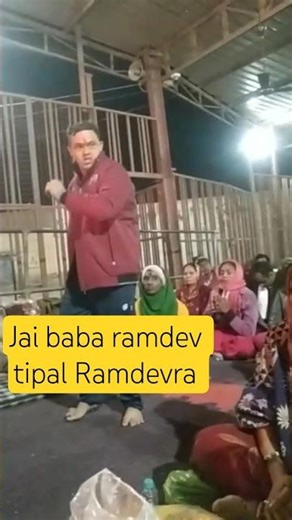 Jai baba ramdev ji darshan Ramdevra रात्रि भजन संध्या 🙏 श्रद्धालुओं ने नृत्य किया है 🥰