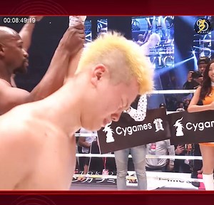 3.5M views · 59K reactions | Humiliation of Japanese ❓ How the greatest boxing king in Japanese history was made joke of by Mayweather 藍藍 | Anita Skorgan | Facebook