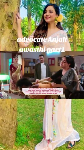 Advocate Anjali Awasthi Full Episode: February 17, 2026
