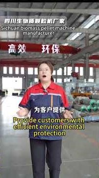 Axenta Company Introduction