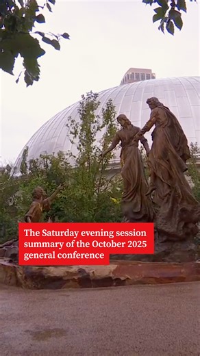 Church News on Instagram: "The Saturday evening session of the October 2025 general conference of The Church of Jesus Christ of Latter-day Saints began with a talk from Elder Patrick Kearon of the Quorum of the Twelve Apostles. He spoke about new beginnings available through Jesus Christ."