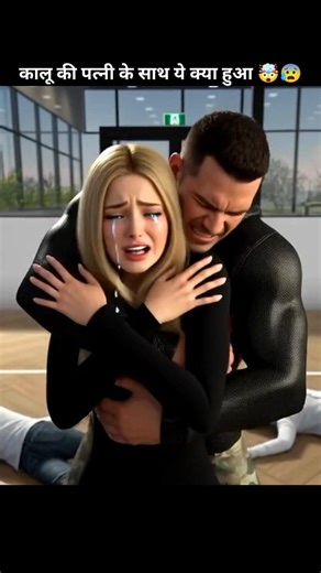 Franklin Wife with Zombies 😭🤯 || Indian Bike Driving 3D || #indianbikegame #gta #automobile #shorts