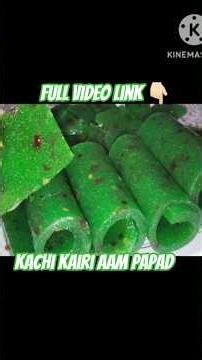 Kairi Ka Aam Papad Recipe | Summer Special Shorts