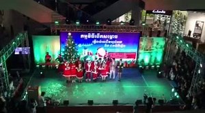 183 reactions · 27 shares | Merry Christmas with AEON MALL Phnom Penh. Here the video of Christmas tree and illumination street light up launching event at daylight plaza. | AEON MALL Phnom Penh | Facebook