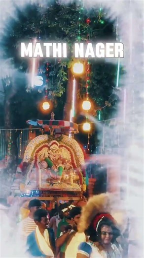 Amma 🤗🙏🏻🤌🏻🥺🥹🤗@Rekha_bharath Mathi nagar kovi 🙏🏻🤌🏻🥺🥹