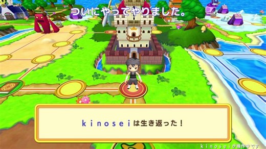 視聴者参加「Craftopia / クラフトピア」2025/12/9