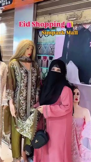 Eid shopping 🛍️ in Simpark Mall kolkata #ramadan2026 #eidshopping #eid #shortsfeed #eid2026
