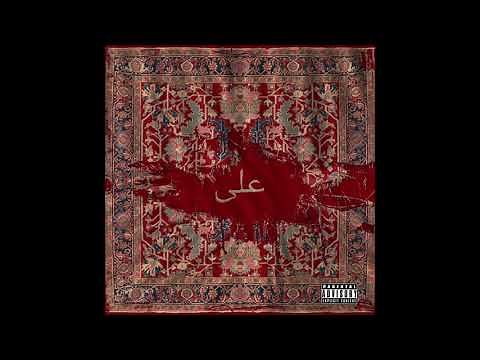 Locksmith feat Vinnie Paz "The Emperor's Clothes" OFFICIAL VERSION