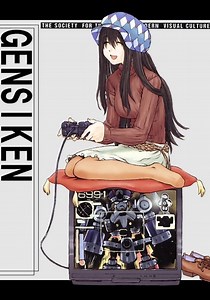 Genshiken Season 1 - watch full episodes streaming online