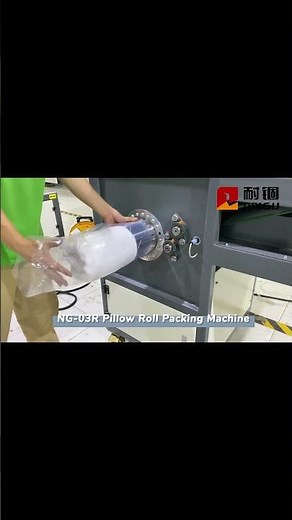 NG-03R Pillow Roll-Packing Machine in Action – Compact, Efficient, Powerful |NAIGU