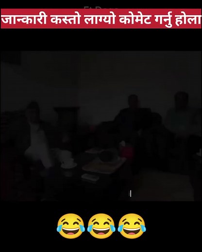 Three types dogs😊😀😆 | Kp sharma regmi "KK"